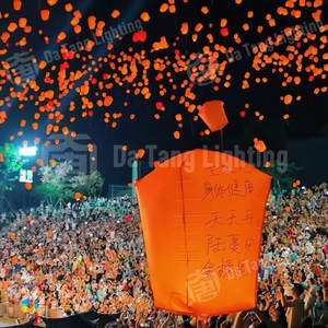 Farolillo Romántico de PVC para Decoración de Bodas, Lámpara Colgante LED para Exteriores, Ideal para Eventos Nocturnos y Festivales - Product Image 3