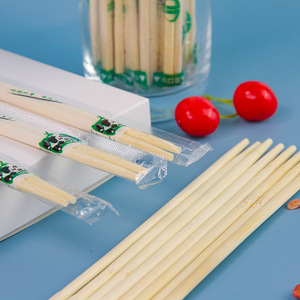 Palillos de Bambú de 8 Pulgadas <span class=keywords><strong>Estilo</strong></span> <span class=keywords><strong>Sushi</strong></span> con Cubiertas Biodegradables y Ecológicos Desechables para Restaurantes y Hoteles - Product Image 3
