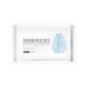 Down Jacket Cleaning Wipes 12pcs No Rinse Stain Remover For Clothes Care - Product Image 5