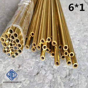 C2680 C2700 C2800 Đường Kính Nhỏ Hollow Brass Ống Mao Mạch Ống Đồng - Product Image 6
