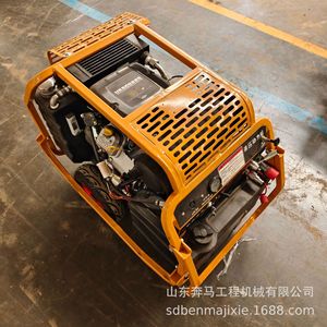 Unidad de Potencia Hidráulica Stp13 30, Estación de Bomba Hidráulica de 18, 27 y 35 HP para Construcción - Product Image 1