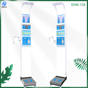 Báscula inteligente de altura y peso DHM-15B con medición corporal operada con monedas para uso público - Product Image 4
