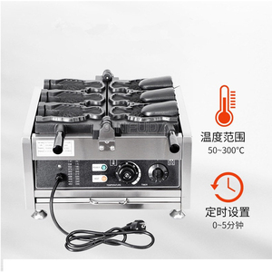 เครื่องทำวาฟเฟิลไทยากิแบบเปิดปากเครื่องทำไอศกรีมไฟฟ้าเชิงพาณิชย์รูปทรงปลา - Product Image 5