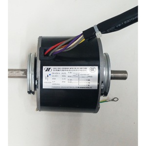 Moteur de ventilateur H7B01020A H7B01020C pour unités de climatisation centralisées - Product Image 3