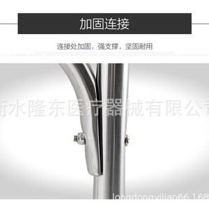 Xu Haode Longdong <b>Walker</b> Stainless Steel Foldable For Elderly <b>Disabled</b> Assistance - Product Image 3