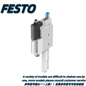   Générateur de vide Ovem Ovem-14-H-B-Qo-On-N-2P 21 L/min – Composant industriel à air comprimé haute efficacité - Product Image 4