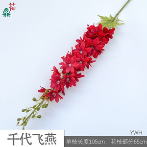Fleur de jacinthe en soie à tige unique, couleurs mélangées, faite à la main, pour les décorations de mariage, de salle de banquet et d'hôtel moderne - Product Image 4