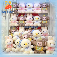 Jouets pour machine à griffes d'usine : Peluches lapin, singe, canard de 20 cm, rembourrées en coton PP, pour distributeur automatique, en stock
