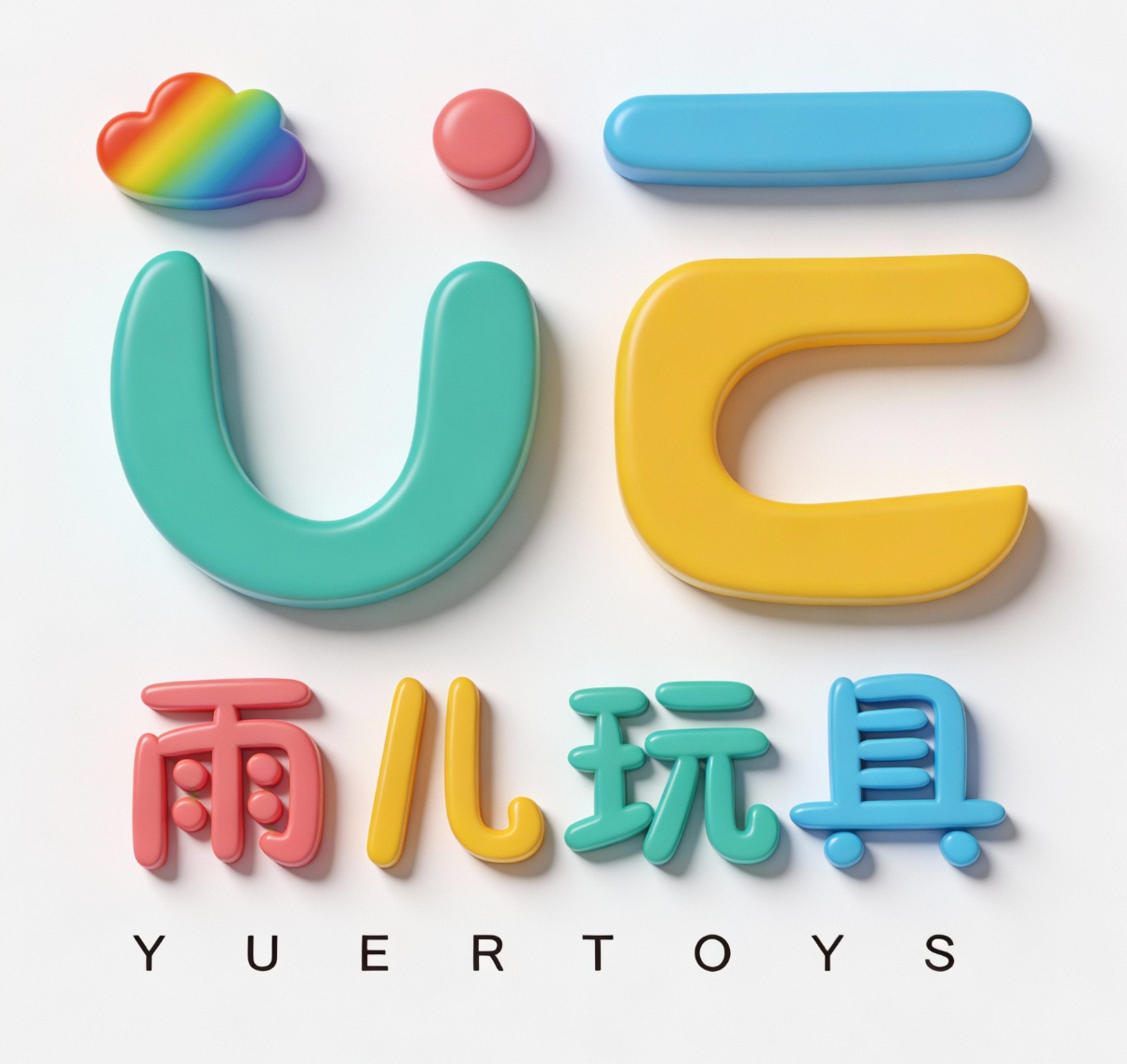 Yiwu Yu'er Toys Co., Ltd. logo
