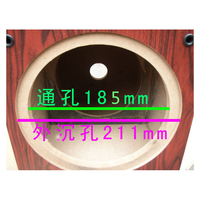 Boîte de haut-parleur en bois OEM, caisson de basses de 8 pouces, boîtier vide, boîtier Audio, bricolage, amplificateur de voiture, corps de caisson de basses, coque de haut-parleur en bois