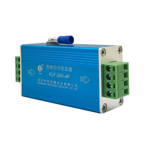 Parafoudre de signal Kelly Feng KLF-24V-4P 4 fils, contrôle CC, SPD, montage sur rail DIN - Product Image 1