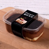 Boîtes à crème glacée Tiramisu de 280ml, pour Dessert, à usage unique, transparentes, pour salade, Mousse, pour gâteaux