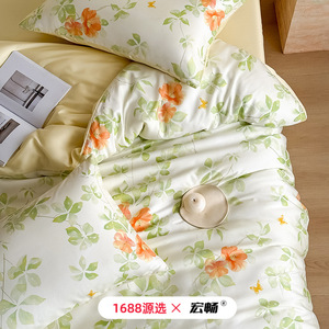   Juego de ropa de cama de cuatro piezas con estampado de plantas y flores para primavera y verano. - Product Image 4
