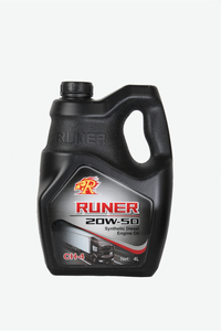 <span class=keywords><strong>Aceite</strong></span> de Motor Diesel para Generador Diesel, <span class=keywords><strong>Oferta</strong></span> Especial, 4L, 4W50, 20W50, 20W50 - Product Image 2