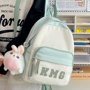 Women's <b>Backpack</b> 15 Inches Letter Design <b>School</b> Education Lightweight Female Student Bag Summer 2024 - Product Image 3