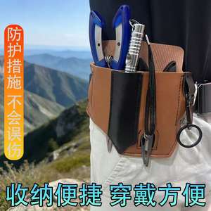 Étui tactique Work Record en nylon 17,5 cm pour lampe torche à fixation ceinture, support d'outils pour camping en extérieur, noir, marron, kaki - Product Image 5