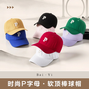 Baseball <b>Cap</b> With Letter P Cotton Soft Top Duckbill Hat For <b>Women</b> Summer Sun Protection Retro Casual Style - Product Image 2