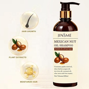 Custom Argan Oil <b>Shampoo</b> OEM ODM 500ml Coconut Oil Rosemary Oil Repairing Smoothing Hair Care - Product Image 3