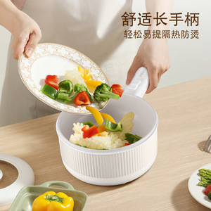 Rongshida <b>Electric</b> Cooking Pot 1.6L Multifunction Portable Hot Pot For Dormitory Home Use - Product Image 4