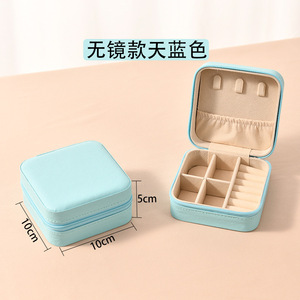 Portable Travel Girl Jewelry <b>Storage</b> Box Necklace <b>Ring</b> Earrings Multi layer Precious Gemstone Box Velvet Travel Jewelry Box - Product Image 5