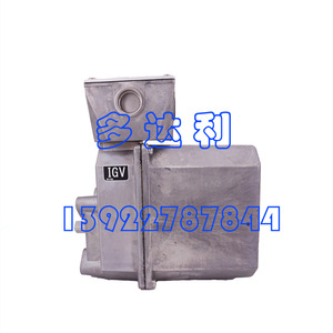 Moteur électrique industriel IGV Actor Carrier MRM7-13YH-K3 pour centrifugeuse industrielle - Product Image 2