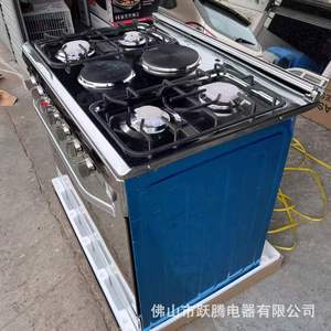 Cuisinière à gaz commerciale à 6 brûleurs Four en acier inoxydable Équipement de cuisine autoportant pour restaurant domestique Utilisation de la cuisine d'hôtel - Product Image 4