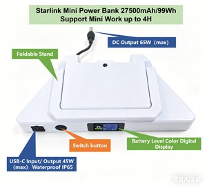 แบตเตอรี่สำรอง Starlink Mini 99Wh 27500mAh ใช้งานได้นานสูงสุด 4 ชั่วโมง พร้อมขาตั้งพับได้และหน้าจอ LED แสดงผล กันน้ำระดับ IP65 - Product Image 4
