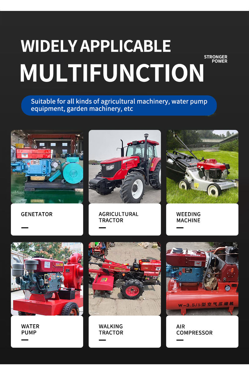 hairun diesel engine