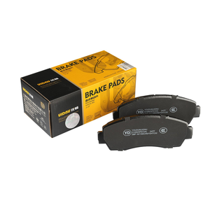 ผ้าเบรก UIDNU BRAKE PAD นวัตกรรมใหม่ ราคาดี ผ้าเบรกเซรามิก ไม่มีเสียงรบกวนหรือฝุ่น D2401 สำหรับรถยนต์ <span class=keywords><strong>ID</strong></span> 4/<span class=keywords><strong>ID</strong></span>. บัซ - Product Image 1