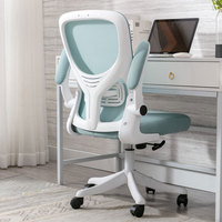 Chaise de bureau exécutive contemporaine réglable, pivotante, en maille, design personnalisé pour personnel, ergonomique, avec base coulissante en acier inoxydable