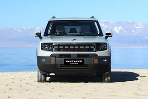 Modèle très demandé en <span class=keywords><strong>Algérie</strong></span> : Jetour 2024 2025 Shanhai T1 C-DM 1.5T 150km Xianghai AT, bien équipé et puissant - Product Image 2