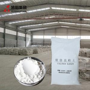 ดินขาวเผาคุณภาพสูงจากโรงงานจีน ทนความร้อนได้ถึง 1700 องศา ℃   สำหรับการบุเตาเผาเซรามิกและวัสดุทนไฟสำหรับเตาเผา - Product Image 4