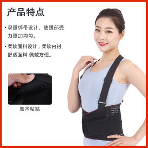 Lumbar Support Belt <b>Black</b> <b>Wrap</b> Around Waist Support For Weightlifting Adult Compression Back Brace With Steel Plate - Product Image 3