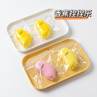 Jouet anti-stress Fat Banana Squeeze à rebond lent, sensation de boue, esthétique magique et très esthétique