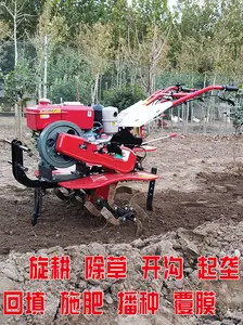 Landbouwwerktuigen En Powertiller Power Tiller Cultivator Ploegen Kleine Tractor