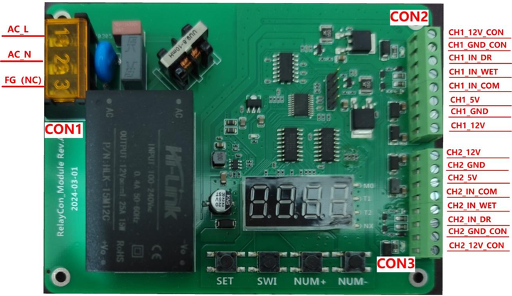 Frm02 Dc 5v 12v 24v 2ch Multifunction Relay Module Light Control ...