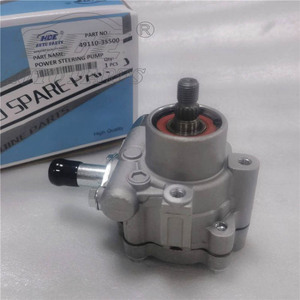 49110-3S500 49110-9Z401 49110-3S505 Bomba de Dirección Asistida HDE para Nissan Pick Up, Venta al Por Mayor de Autopartes - Product Image 2