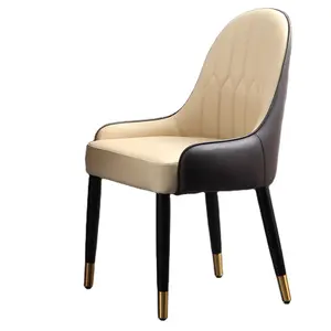 Modern deri sandalye yemek sandalyesi kumaş yastık yuvarlak koltuk ile geri ve ahşap gibi Metal bacaklar mutfak restoran ve oturma
