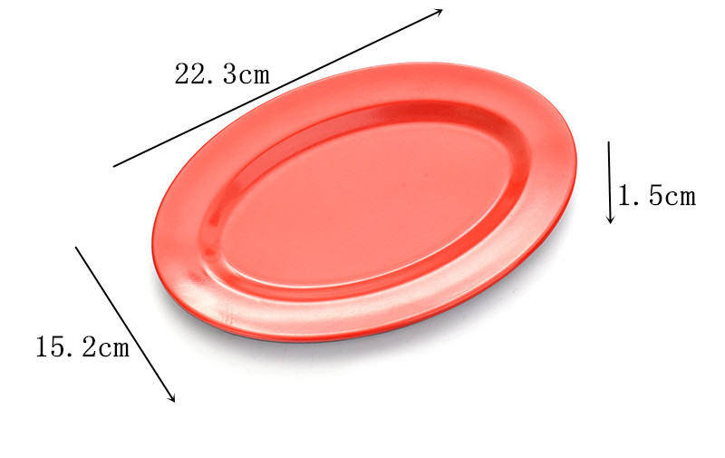 Rouge-w7209