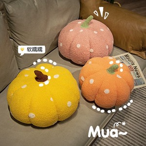 Nordic-style creative plush pumpkin throw <b>pillow</b>, cute round and irregularly shaped <b>sofa</b> cushion for living room. - Product Image 3