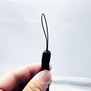 Correa de nailon para teléfono móvil 3581-01 ajustable para correas de teléfono móvil - Product Image 1