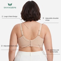 Soutien-gorge sans couture Shangbini minimaliste lissant grande taille avec bretelles larges rembourrées pour un maintien quotidien L-4XL