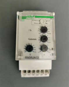 Coupeur RM35JA32MW - Product Image 1
