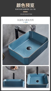 Lavabo da Appoggio in Ceramica Blu Rotondo per <span class=keywords><strong>Bagno</strong></span> e Cucina con Capacità di 12L, Montaggio su Piano, Garanzia di 5+ Anni - Product Image 6