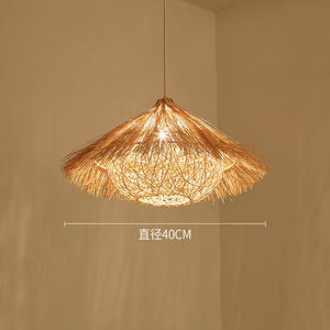 Lámpara de Techo Tejida de Bambú Estilo Chino para Dormitorios, Comedores y Casas de Campo, Estilo Japonés Retro para Espacios Privados Pequeños - Product Image 4