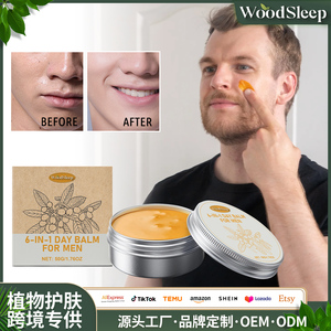 Crème Visage Anti-Âge Éclaircissante et Blanchissante aux Minéraux pour Tous Types de Peau - Réduit les Rides, Élimine les Taches de Rousseur, Raffermissante - Product Image 1