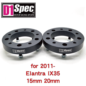 Factory Direct Black Anodized Flat Body 56.1mm CB 5 Holes for SUBARU GC8 GDA GDB 5x100 Custom Hubcentric Car Wheel <b>Spacer</b> - Product Image 2