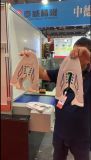 TAIWEI Nouvelle Machine de Découpe Horizontale à Vision Intelligente Haute Vitesse Type Ouvert 5/4/3 Axes pour Contrôle CNC 4 Axes Automatiques 4kW