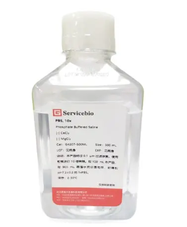 PBS 10 volte liquido salino tampone fosfato 500ML materiali di consumo da laboratorio fornisce reagenti chimici