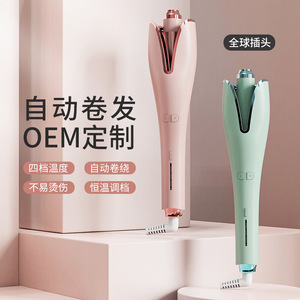 Cross Border Automatic Curling Iron 1.5 In Electric With Adjustable Heat Settings For Hair Styling - Product Image 2